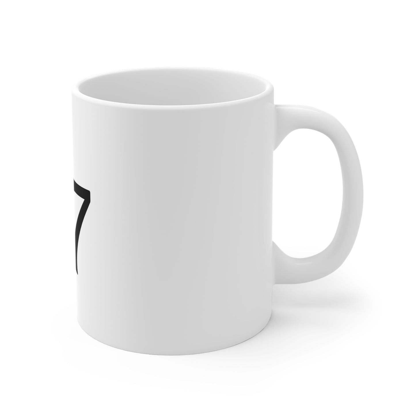 67 Mug, Custom Coffee Cup, Gift for Milestone Birthdays, Unique Home Decor, Funny Office Mug